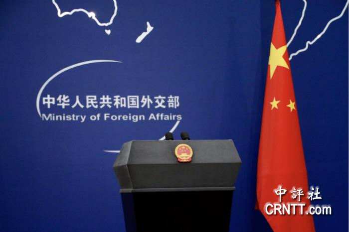 中评社网首页,深度分析与独特视角,中评社网首页,深度分析与独特视角报道