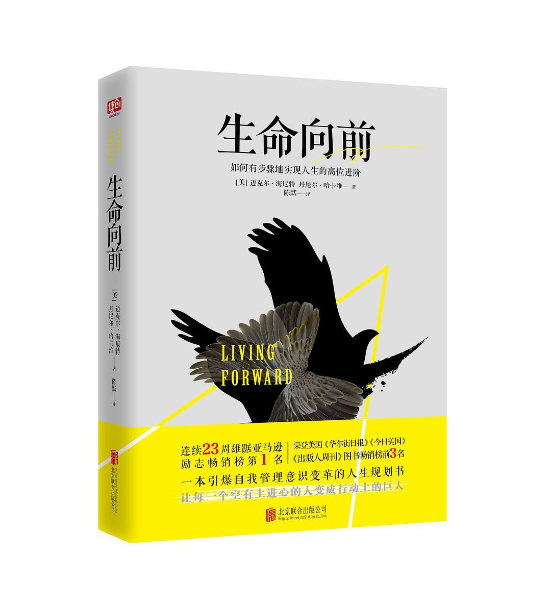 BBC世界新闻头条App,连接全球,掌握资讯的利器,BBC世界新闻头条App,全球资讯一手掌握