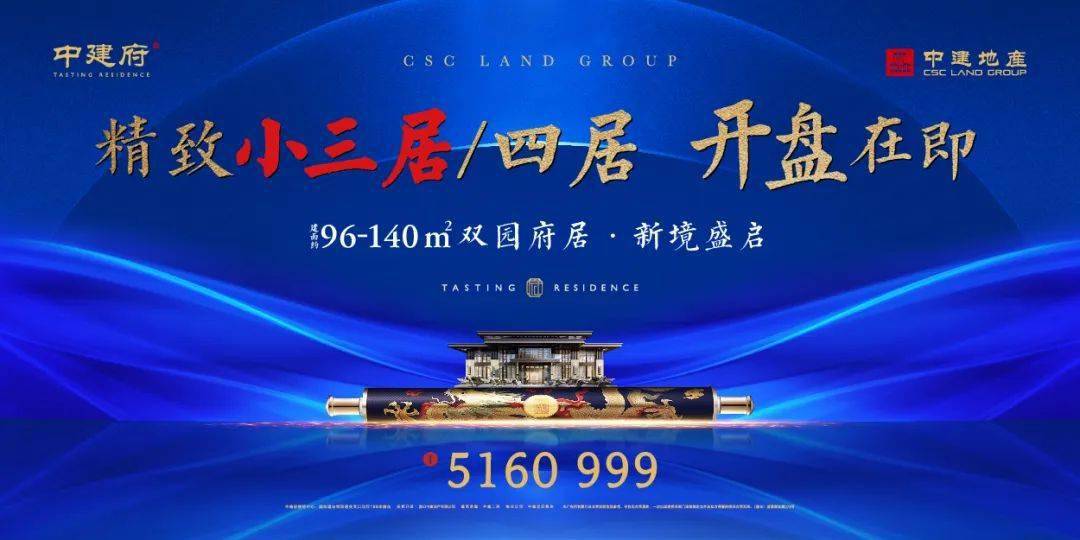 海峡两岸今日新闻,台湾传来重大消息,海峡两岸今日新闻,台湾传出重大消息揭秘