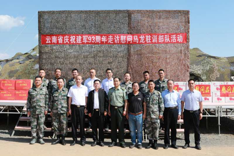 驻昆明部队所属军种及任务概述,昆明部队军种任务概览