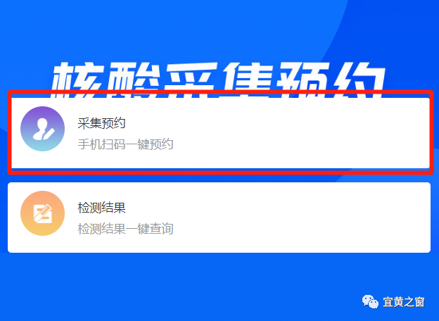 凤凰网新闻打开要扫码怎么办,应对策略与用户体验优化探讨,凤凰网新闻扫码登录,应对策略与用户体验优化探讨
