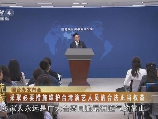 海峡两岸新闻直播,搭建沟通桥梁,共融时代变迁,海峡两岸新闻直播,搭建沟通桥梁,共融时代变迁的纽带