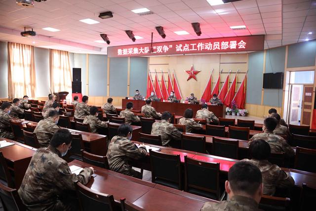 关于部队转型建设大讨论的个人发言,部队转型建设大讨论中的个人见解与启示