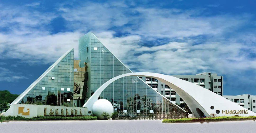 泉州华光职业学院深度解析,一所怎样的学院?,泉州华光职业学院的全面解析,学院特色与优势探究