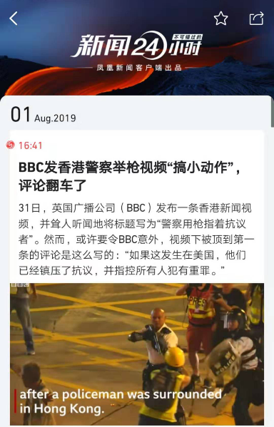 全球重大新闻事件深度解析,全球重大新闻事件深度剖析