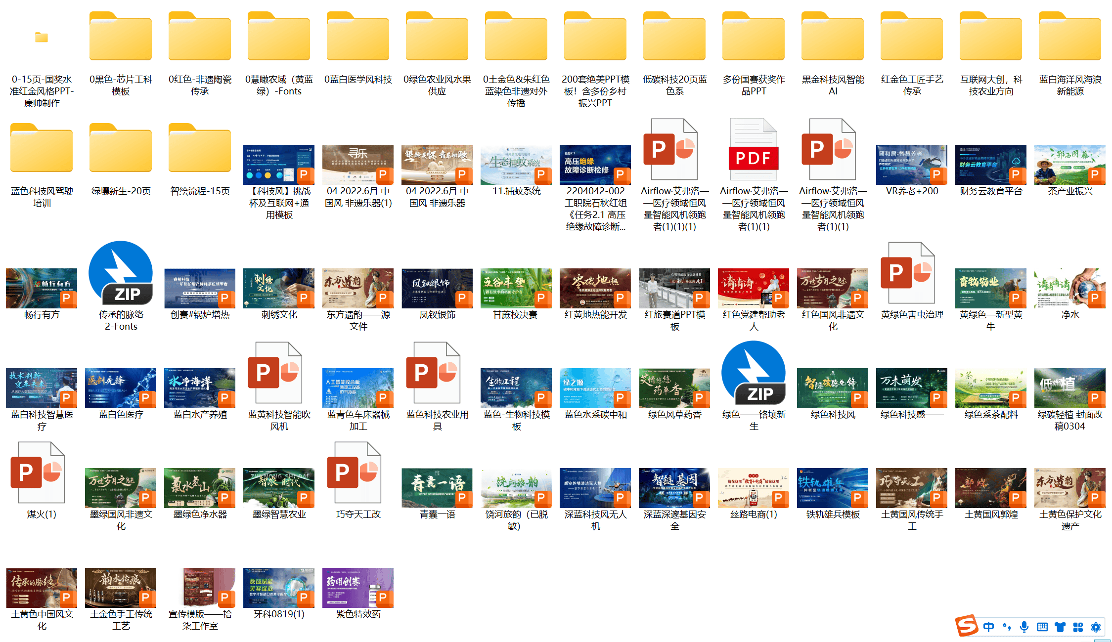 免费正版资料大全,探索与获取优质资源的途径,免费正版资料大全,探索优质资源,轻松获取途径