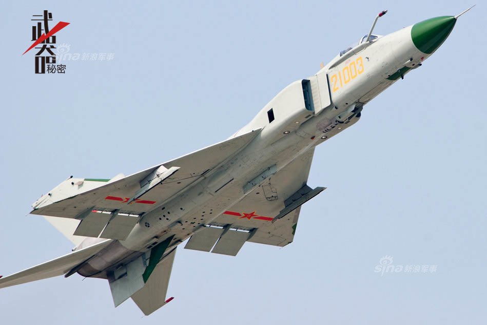 歼8战斗机的缺点分析,歼8战斗机缺陷深度解析