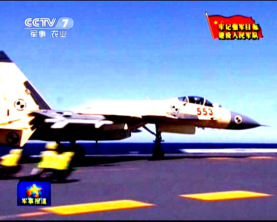 军事频道官方——军事信息传播的核心枢纽,军事频道官方,军事信息传播的核心枢纽平台