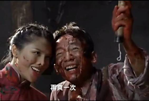 裤裆藏雷的历史,揭示一种文化符号背后的故事,裤裆藏雷,揭示文化符号背后的故事