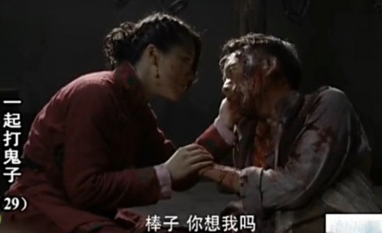 裤裆藏雷的历史,揭示一种文化符号背后的故事,裤裆藏雷,揭示文化符号背后的故事