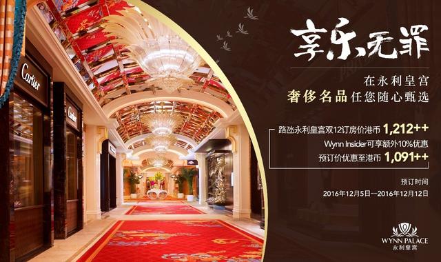 澳门最准确最精准龙门客栈内容解析,澳门龙门客栈内容深度解析,精准捕捉细节,一览无遗