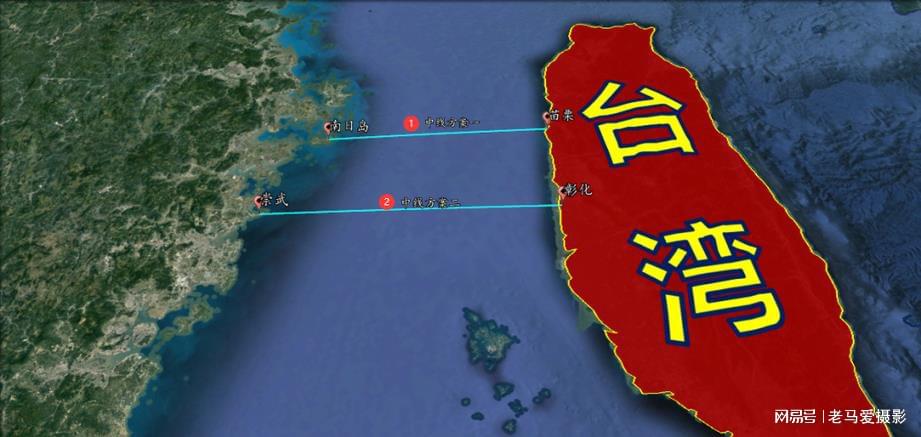 台湾刚刚传来重大消息,新的历史篇章正在开启,台湾新篇章开启,历史重大消息传来