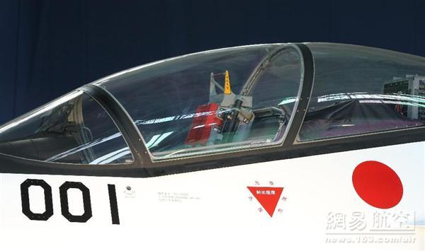 日本心神号,探索与争议,日本心神号的探索之旅与争议之声