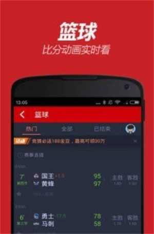 澳门天天彩开奖记录