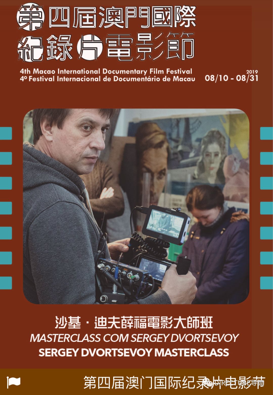 澳门天天彩开奖记录——探索2023年的幸运之旅,澳门天天彩开奖记录揭秘,2023年幸运之旅启动