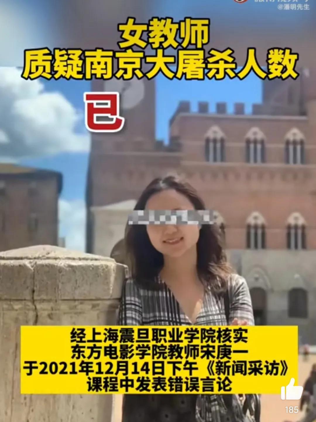 南京寻找女性的故事与魅力，南京女性的故事与魅力探寻之旅