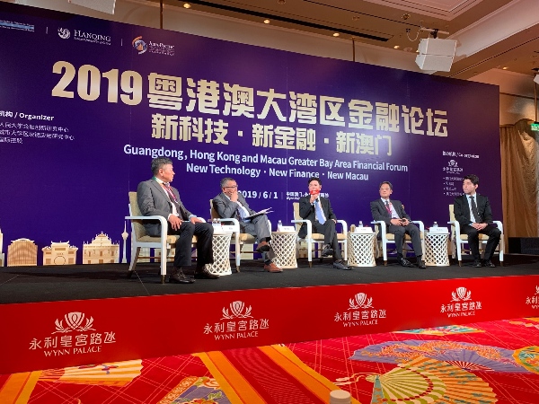 新澳门内部资料精准大全与港澳论坛深度探讨，澳门内部资料精准大全与港澳论坛深度探讨研讨会