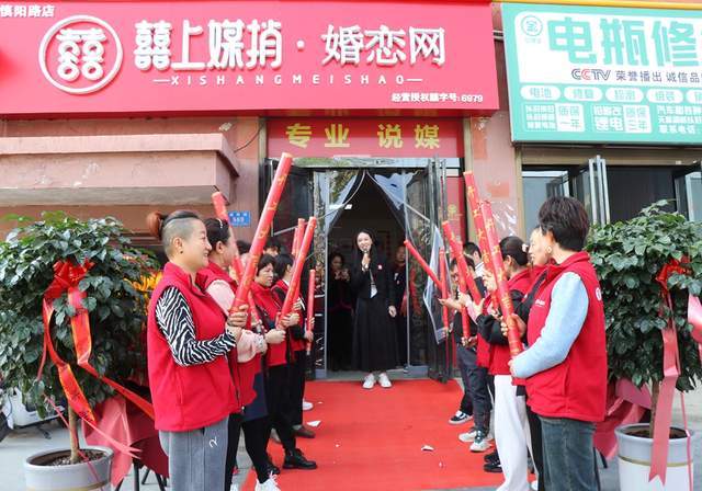 囍上媒捎连锁婚介店靠谱吗?深度解析现代婚介服务模式,深度解析现代婚介服务模式,囍上媒捎连锁婚介店是否靠谱?