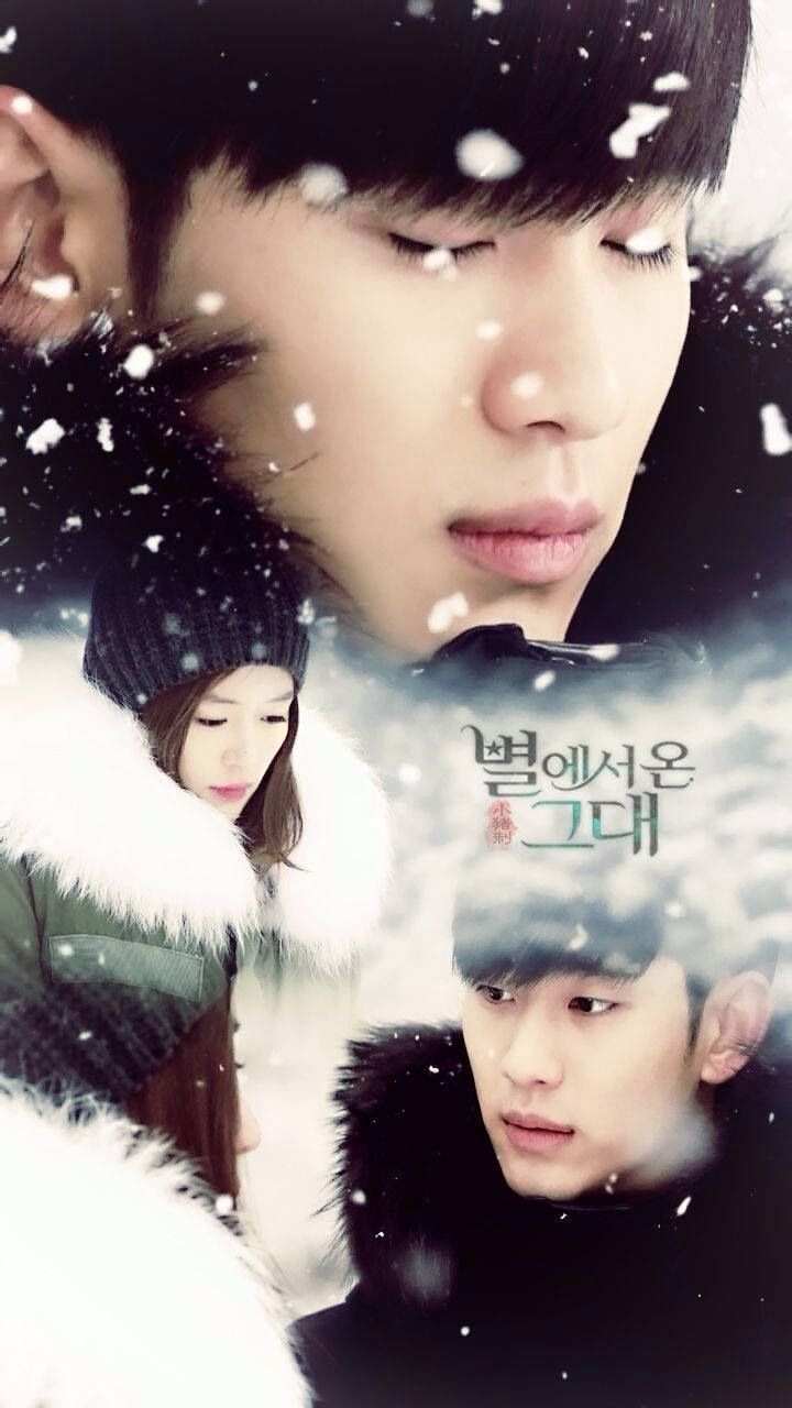 来自星星的你国语版,跨越时空的情感交响,来自星星的你国语版,跨越时空的情感之旅