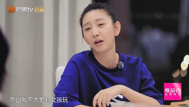 唐一菲第一任老公，婚姻背后的故事，唐一菲第一任老公，婚姻背后的故事揭秘