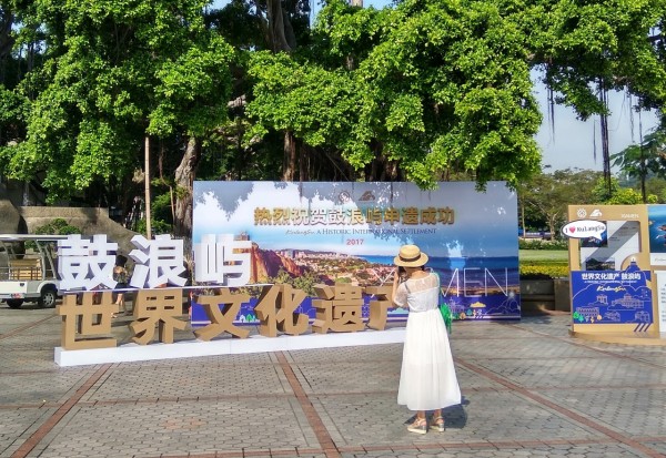 鼓浪屿半日游最佳攻略，鼓浪屿半日游精华攻略