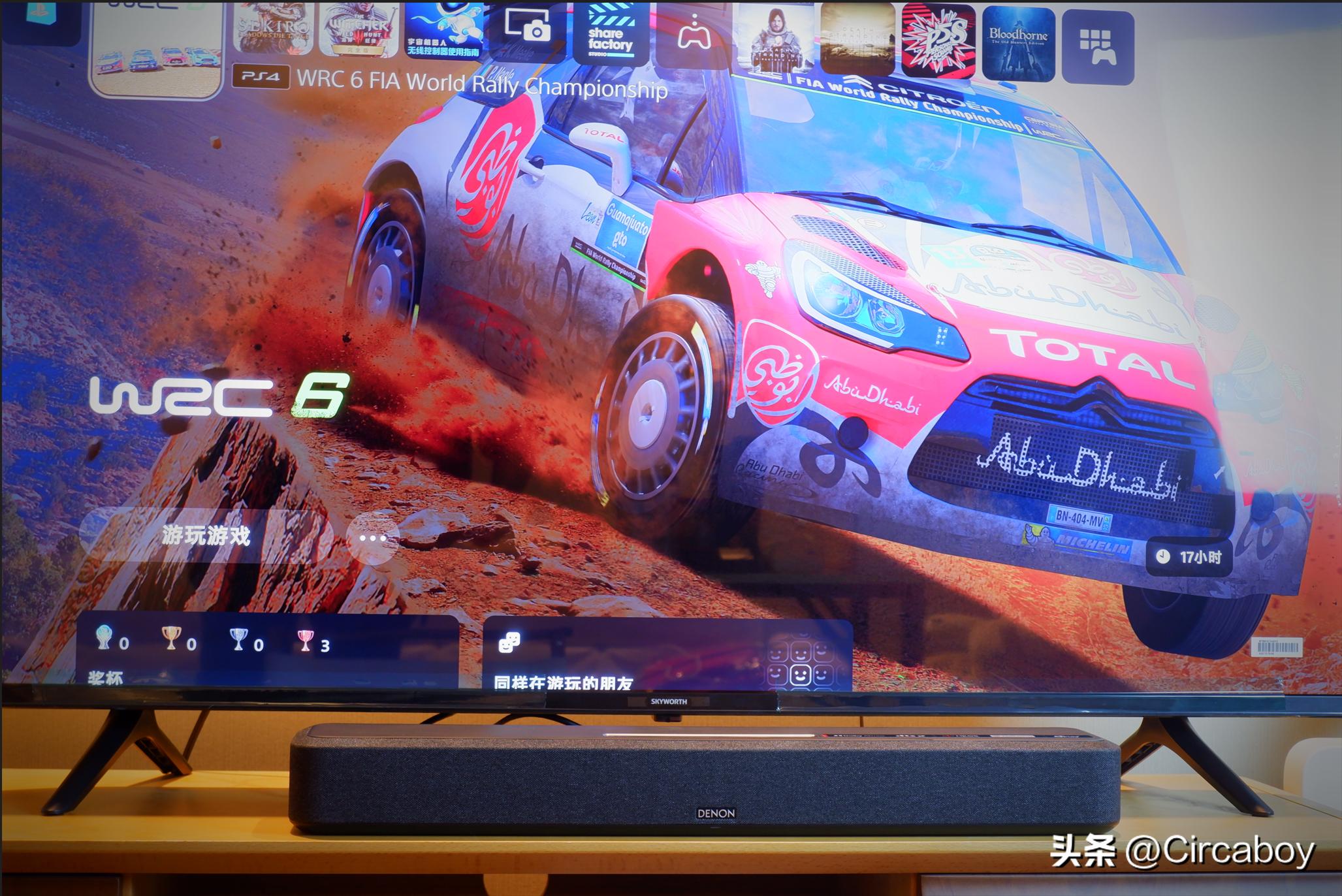 探索家庭娱乐的新领域，在线观看Home视频的魅力，家庭娱乐新风尚，在线观看Home视频的无限魅力