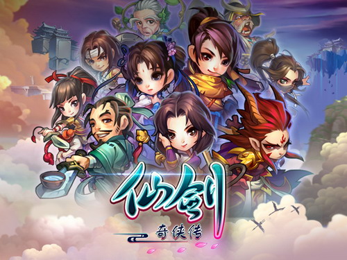 仙剑奇侠传官网——探寻经典游戏的源头之地,仙剑奇侠传官网,经典游戏的源头探索