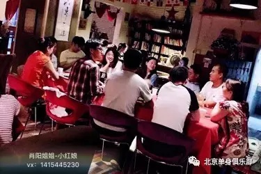 北京单身相亲交友聚会,探寻都市情缘的新途径,北京单身相亲交友聚会,都市情缘新探