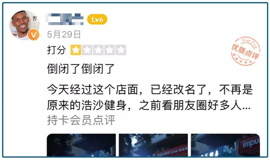 BH跑步机维修电话——解决您的运动设备疑难杂症,BH跑步机维修电话,专业解决运动设备疑难杂症