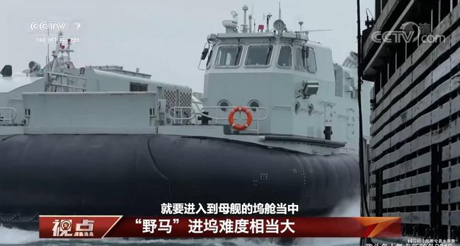 揭秘中国海军的利器,726型气垫登陆艇参数详解,揭秘,中国海军726型气垫登陆艇参数详解与利器展示