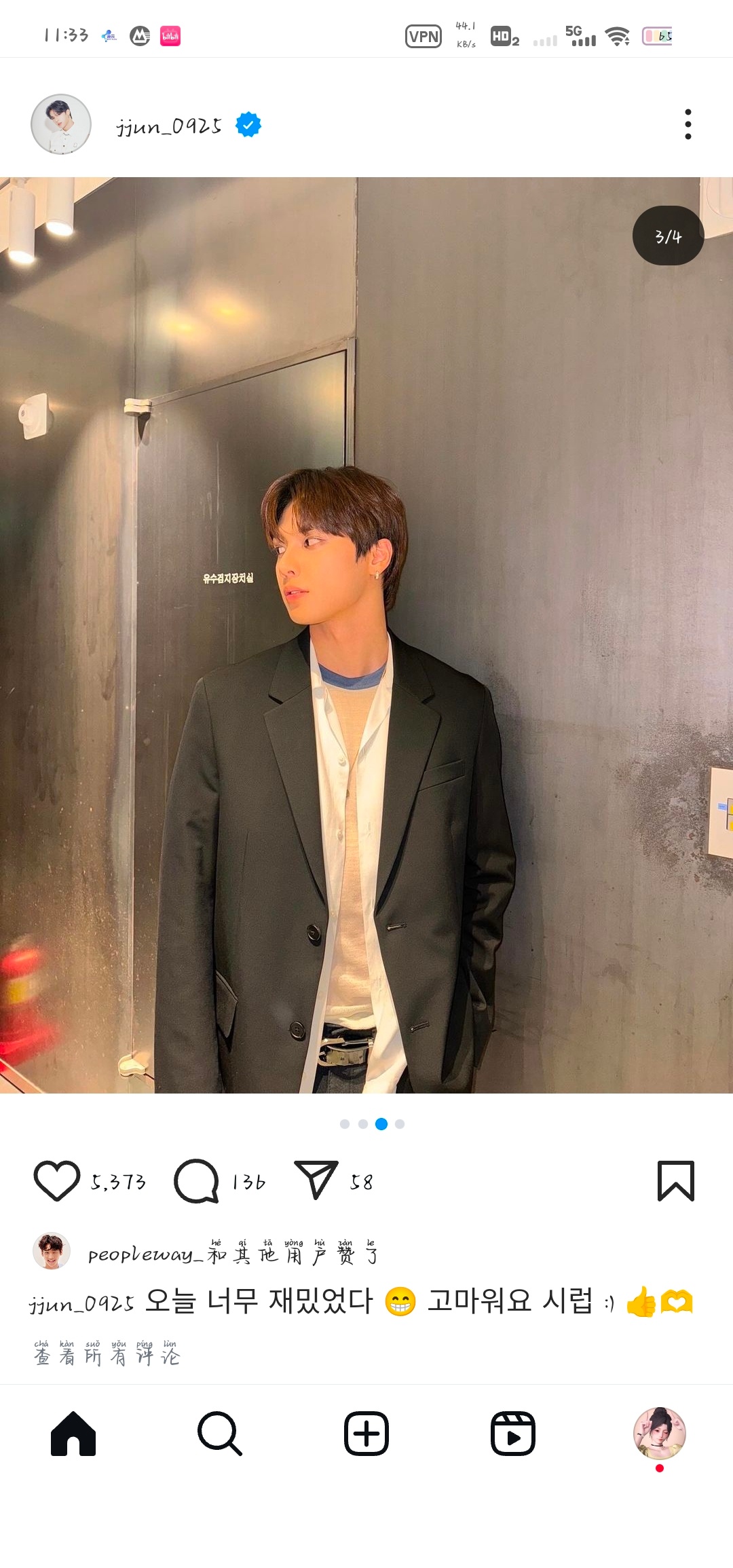 揭秘jun背后的月份魅力,揭秘月份魅力背后的神秘面纱