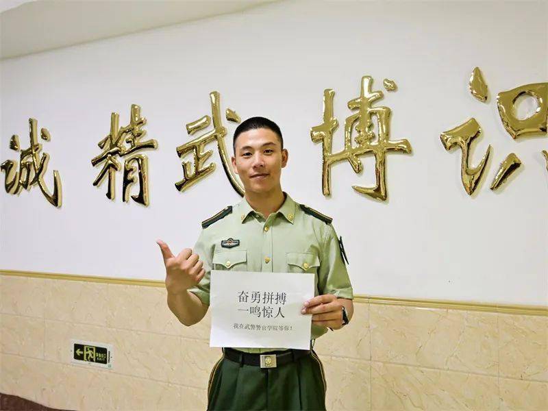 军事人才网官方网站西部战区，人才强军的战略高地，军事人才网官方网站西部战区，人才强军战略高地探索