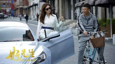 好先生电视剧免费全集,深度解析与赏析,好先生电视剧全集免费观看,深度解析与精彩赏析