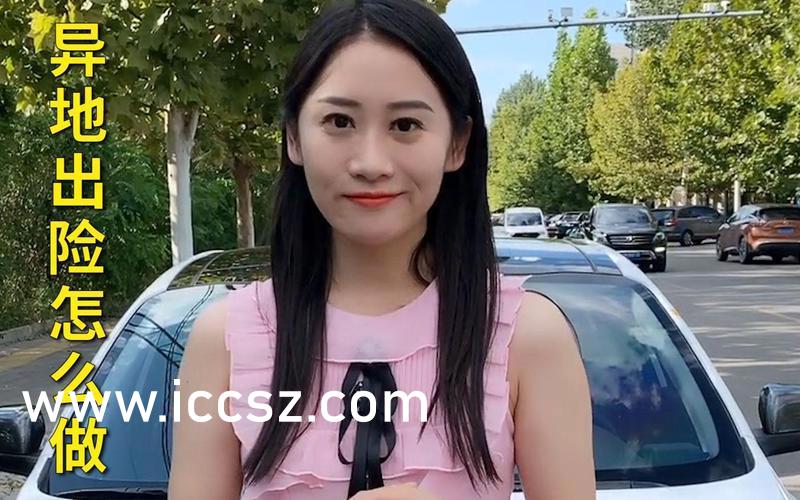 探索最新高清中文视频的极致魅力,一场视觉盛宴的呈现,极致魅力高清中文视频探索,视觉盛宴的呈现