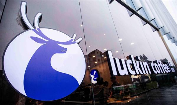 瑞幸咖啡加盟官网,开启您的咖啡事业之旅,瑞幸咖啡加盟官网,开启咖啡创业之旅