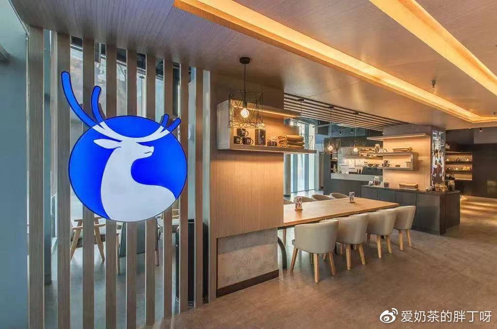 瑞幸咖啡加盟官网,开启您的咖啡事业之旅,瑞幸咖啡加盟官网,开启咖啡创业之旅