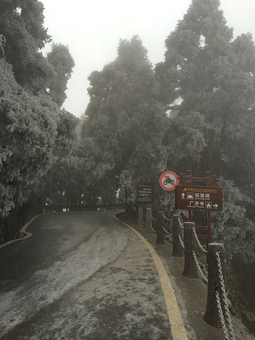 衡山天气,探索自然之美与气象之魅力,衡山天气,自然之美与气象魅力的探索