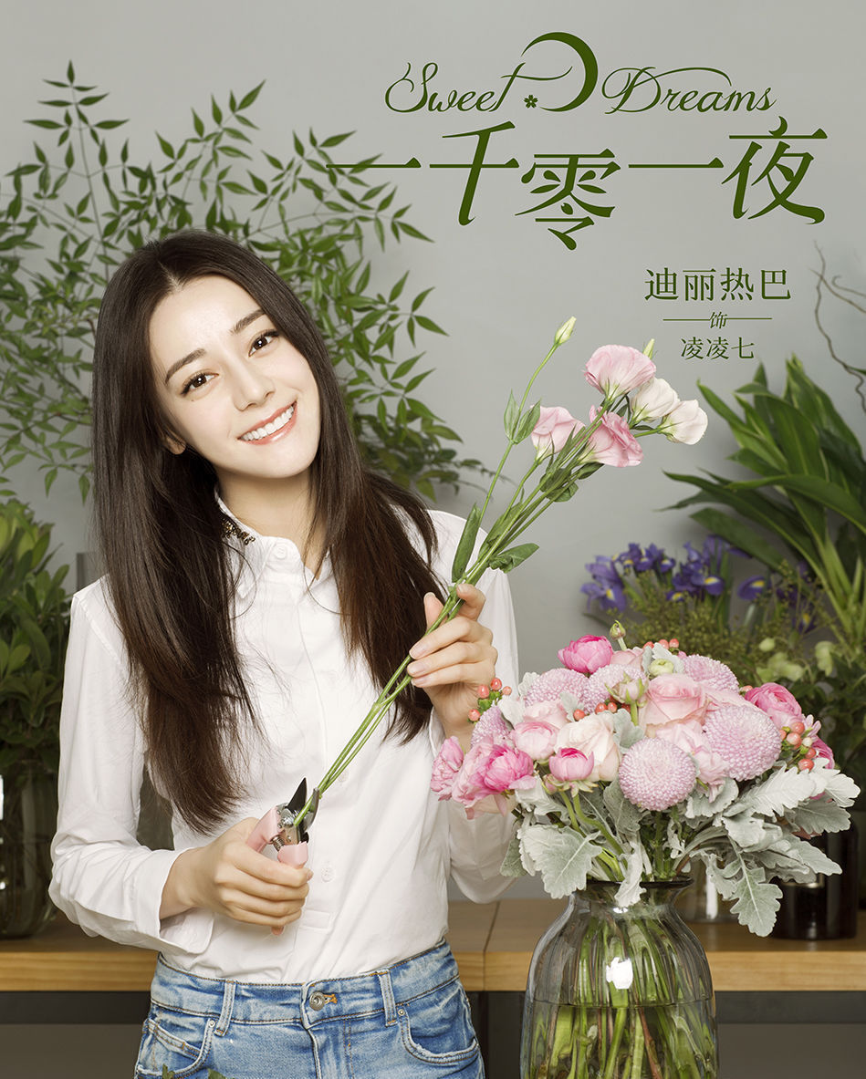 一千零一夜,跨越时空的奇幻之旅,一千零一夜,时空奇幻之旅