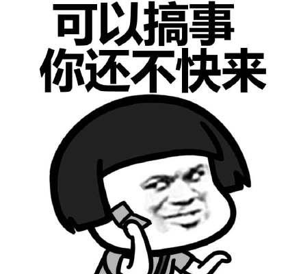 聊天约会,从虚拟世界到现实生活的浪漫邂逅,虚拟到现实,聊天约会中的浪漫邂逅