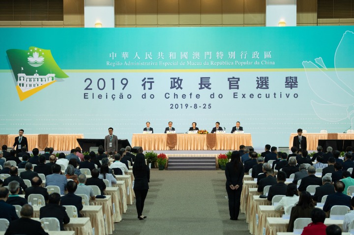 新澳门一码一肖一特一中与未来的展望(XXXX年高),澳门一码一肖一特一中展望,未来发展趋势分析(XXXX年高)