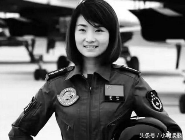 最美女飞行员余旭，蓝天之上的璀璨明珠，最美女飞行员余旭，蓝天之上的耀眼明珠