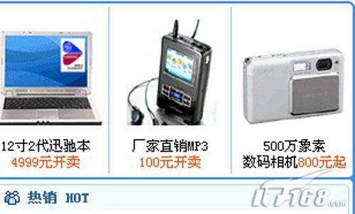 探索51nb论坛，一个汇聚技术与智慧的聚集地，探索技术与智慧的汇聚地——51nb论坛