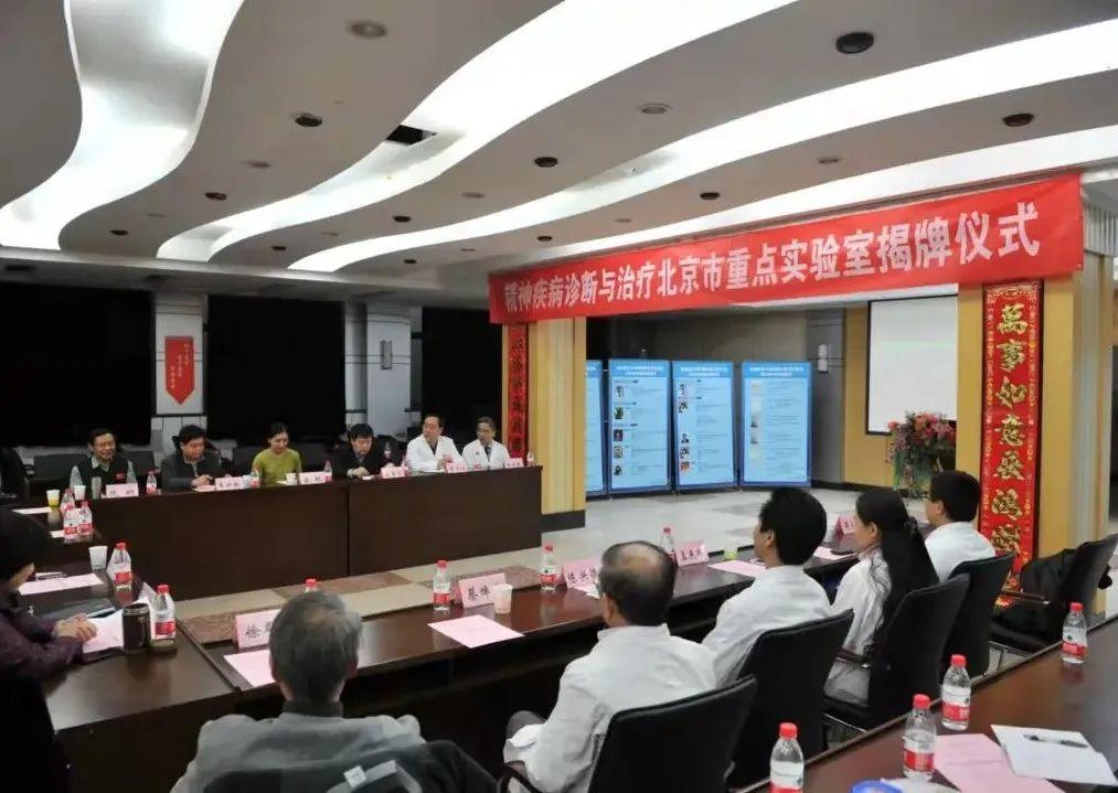 北京招聘市场现状与发展趋势分析，北京招聘市场现状与发展趋势深度解析