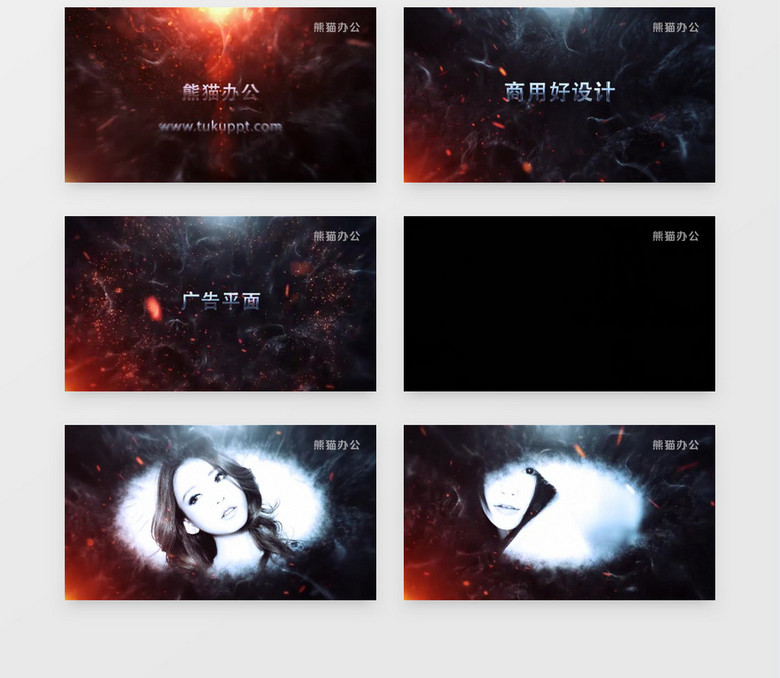 火花视频,点燃创意,激发无限可能,火花视频,点燃创意,开启无限可能之旅