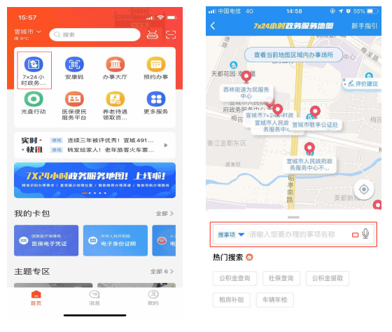 关于导游证查询入口官网的全面解析，导游证查询入口官网全面解析