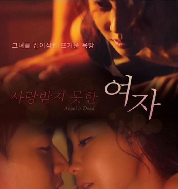 爱如潮水,一部深情款款的韩国浪漫爱情之旅免费观看,爱如潮水,免费观看的深情款款韩国浪漫爱情之旅