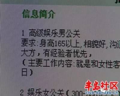那些荒唐的日子,免费阅读的魅力与反思,免费阅读的魅力与反思,那些荒唐的日子探究