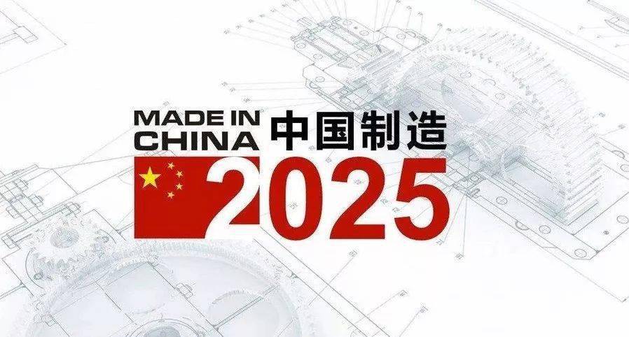 2025新奥正版资料免费提供,探索未来,共创辉煌,2025新奥正版资料免费分享,共创辉煌未来