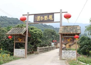 广州从化旅游必去十大景点,广州从化旅游必游十大景点推荐