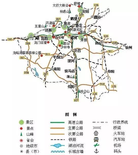 中国地图全图及各省市概述,中国地图全貌及各省市区概览